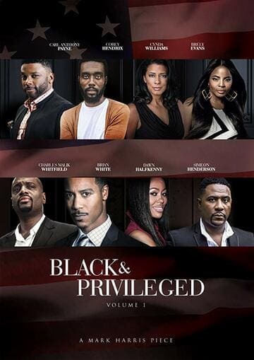 Чёрные и привилегированные онлайн