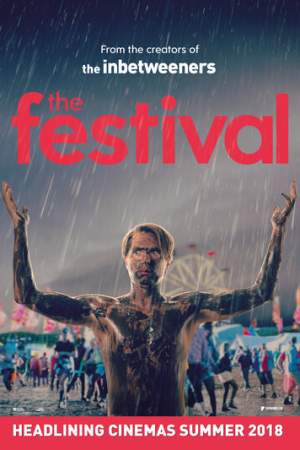 Фестиваль онлайн