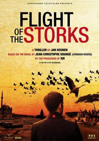 Полет аистов онлайн