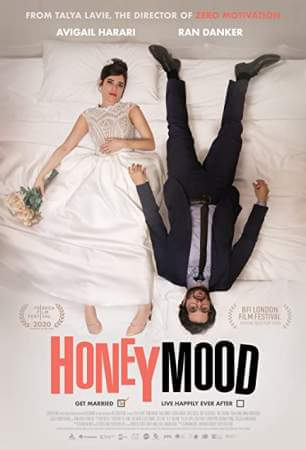 Медовый месяц в Иерусалиме онлайн