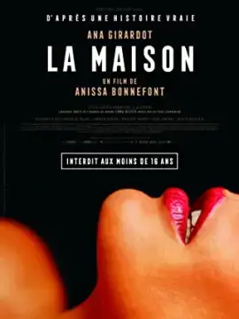 Дом удовольствий онлайн