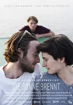 Обжигающее солнце онлайн