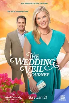 Свадебная фата. Путешествие онлайн