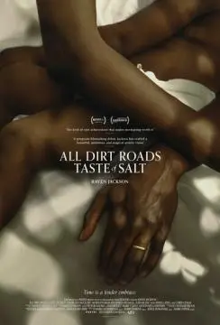 Все грунтовые дороги на вкус как соль онлайн