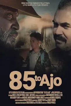 По 85-ой до Ахо онлайн