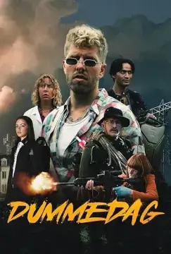 День отупения онлайн