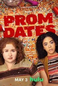 Пара для выпускного онлайн