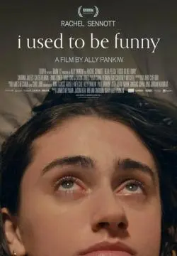 Раньше я была смешной онлайн