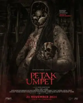 Прятки онлайн
