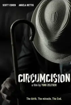 Обрезание онлайн