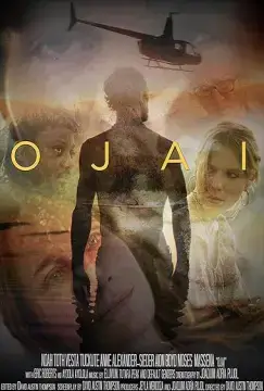 Охай онлайн